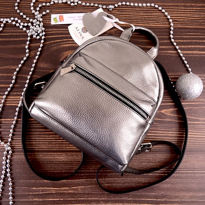 Женский кожаный рюкзак серебряного цвета