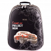 Рюкзак школьный формованный с машинкой для мальчиков 