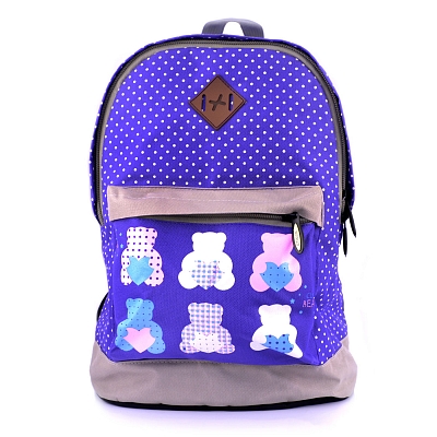 Рюкзак школьный "Медвежата" 
