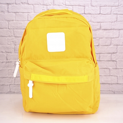 Рюкзак молодежный желтый